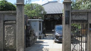 三つ葉葵の紋がありました