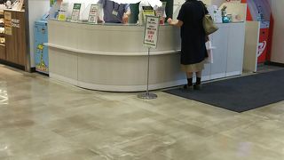 店内の温度設定がひどすぎる