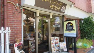 週末ランチに利用しました