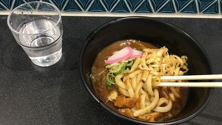 豊橋名物のカレーうどんです