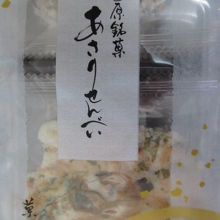 「あさりせんべい」です