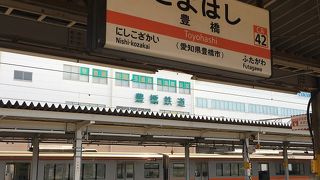 楽しい 「18切符」 の旅