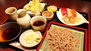 居酒屋のランチが美味しい