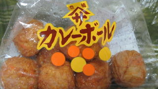 豊橋にきたら是非お土産にどうぞ