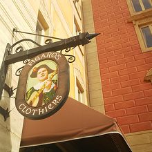 フィガロズ クロージアー