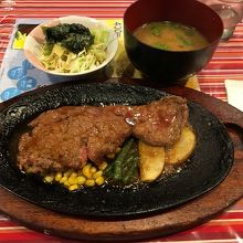 ステーキランチ