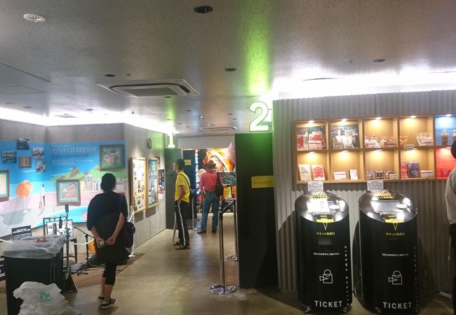 シネマカリテ クチコミ アクセス 営業時間 新宿 フォートラベル シネマカリテ クチコミ アクセス 営業時間 新宿 フォートラベル