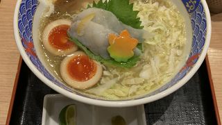塩ふぐラーメン