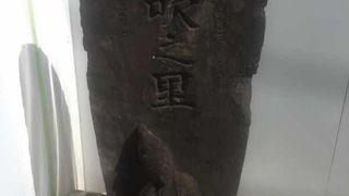 山吹の花にまつわる伝説