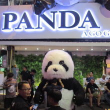 ウォーキング ストリート パタヤ