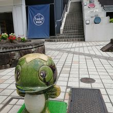 うながっぱもいる