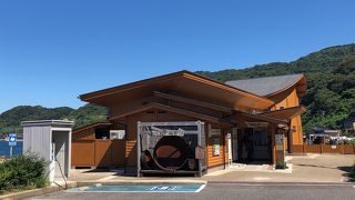 学べて楽しい道の駅