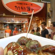 錦市場にあるたこ焼き屋