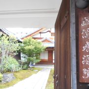 建仁寺の北にある塔頭です