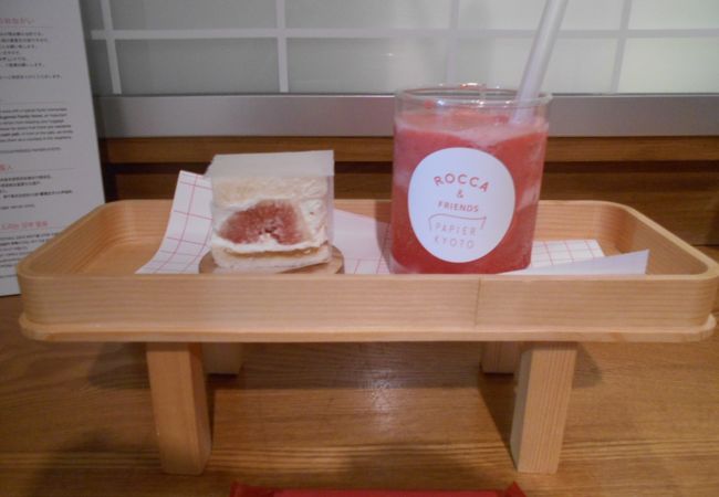 おしゃれな町家カフェです