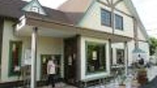 メープルラウンド