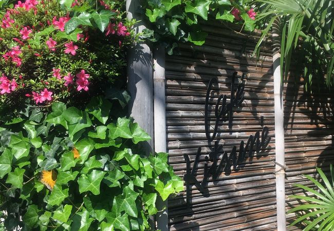 フランス発信の和カフェ