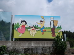 ホテル レストラン ハイジホフ 写真