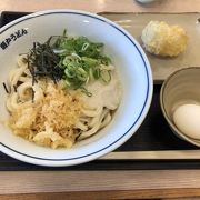 ぶっかけうどん