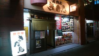 〆はスパゲッティ