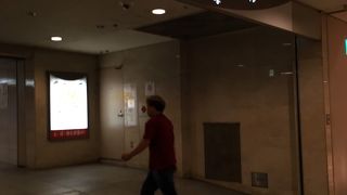 大阪駅前第1ビル