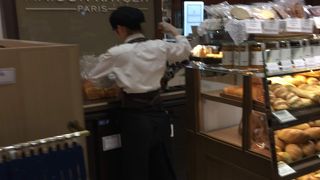 メゾンカイザー 近鉄あべのハルカスウイング館店