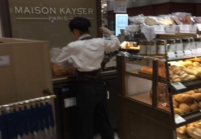 メゾンカイザー 近鉄あべのハルカスウイング館店 クチコミ アクセス 営業時間 ミナミ 難波 天王寺 フォートラベル
