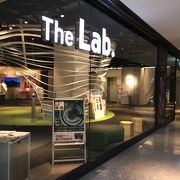 The Lab.～みんなで世界一研究所～ (ザ・ラボ)