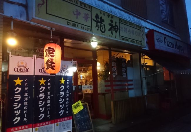 名物、パイコー焼きそば