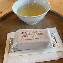 贅沢にも、試食で丸々1個頂きました！