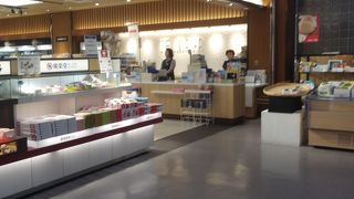 制限エリア外にあります。