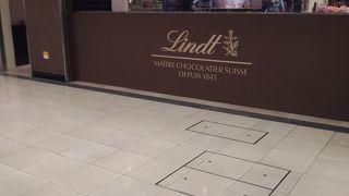 地下街の中にあります。