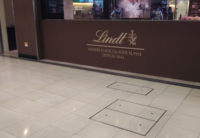 リンツ ショコラ ブティック カフェ 岡山一番街店 クチコミ アクセス 営業時間 岡山市 フォートラベル リンツ ショコラ ブティック カフェ 岡山一番街店 クチコミ アクセス 営業時間 岡山市 フォートラベル