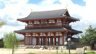 平城宮いざない館