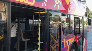 便利ですが時間が不正確でした