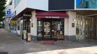 神戸の老舗ベーカリー