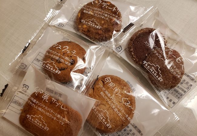 ツマガリ 大丸神戸店 クチコミ アクセス 営業時間 神戸 フォートラベル