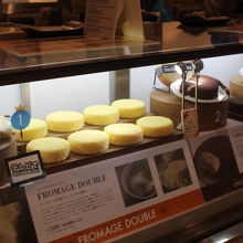 ドゥーブルフロマージュ