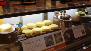 ドゥーブルフロマージュ