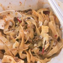 混ぜて食べます。とにかく旨い！