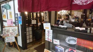 ここでもスープカレー