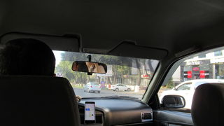 適正料金っていったい幾ら？