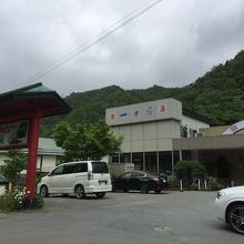 奇跡の薬湯 笹谷温泉 湯元 一乃湯