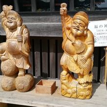 随神門前の福の神さまです