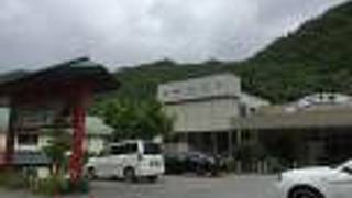 奇跡の薬湯 笹谷温泉 湯元 一乃湯