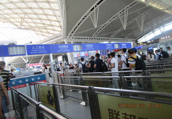 広州南駅 クチコミ アクセス 営業時間 広州 フォートラベル