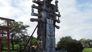 不思議な雰囲気