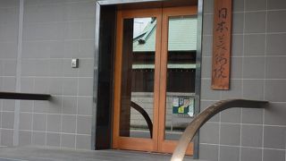 日本の美術の発展に貢献