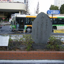 品川駅創業記念碑 