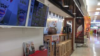 ボバカフェのソフトクリーム